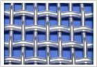 Crimped Wire Mesh