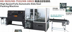 Automatic Shrink Wrapping Packing Machine (HX-5022) 