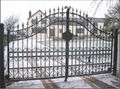 iron gate 5