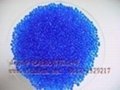 干燥剂-变色硅胶干燥剂