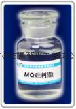 SPE-21系列苯基MQ硅樹脂
