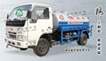 Xiaobawang Watering Truck