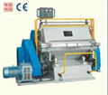 platen punching machine