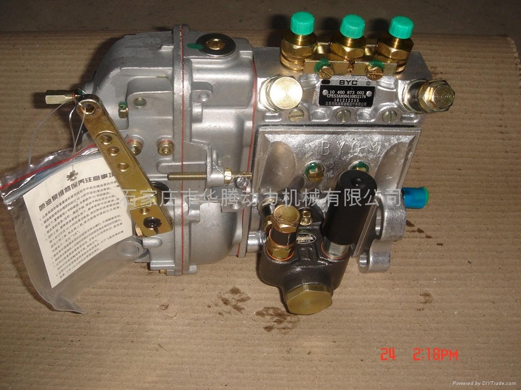 deutz 912 Fuel Injection Pump