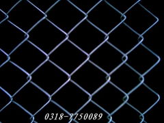 Chain Link Fence 