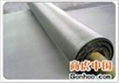 stainless steel metal mesh  5