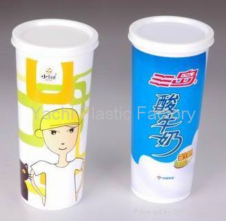 Sell Plastic Drink Cup/Promotion Cup,plastic products 2