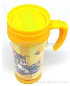 Sell Double Wall Plastic Travel Mug/Cup with handle,plastic products