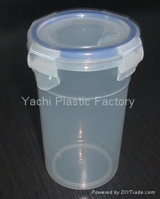 Sell Plastic airtight/sealed cups/mugs no leak,plastic products