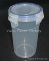 Sell Plastic airtight/sealed cups/mugs