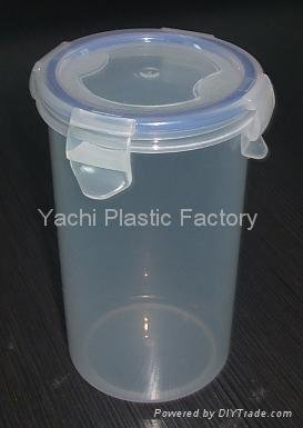 Sell Plastic airtight/sealed cups/mugs no leak,plastic products 2