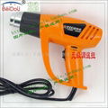 Industrial hot air gun 2