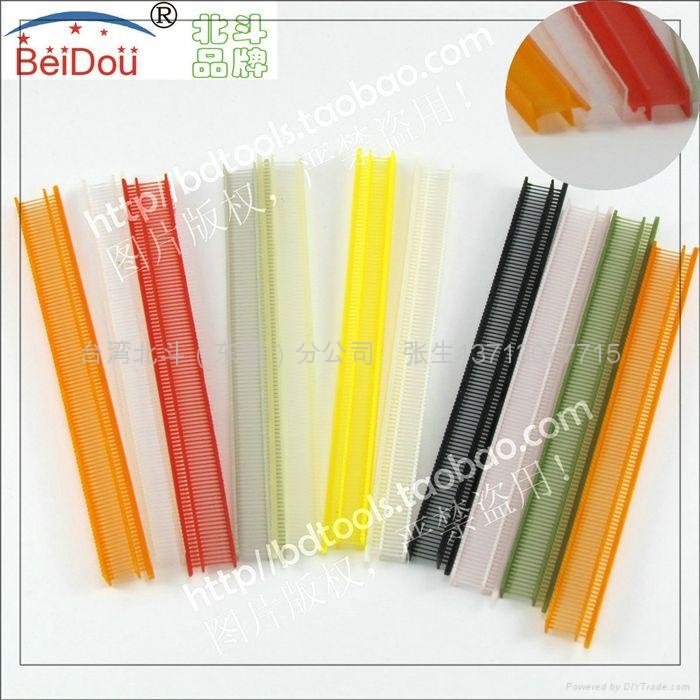 color nylon plastic needle 2