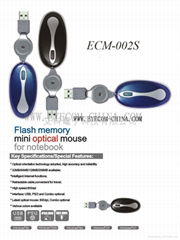 optical mouse