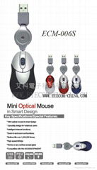 optical mouse