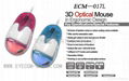 optical mouse 1