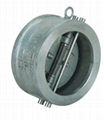 Wafer Check Valve 