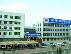 Zhejiang Byfine Valve Co., Ltd. 