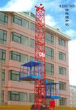 HUATA building machine  material hoist WJ80/80