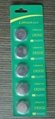 button cell battery 2