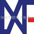 Shenzhen Lixinfeng Electronic co.,ltd