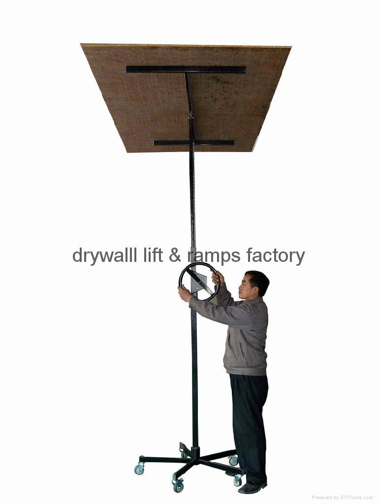 chain drywall lift