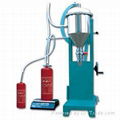 Fire extinguisher powder filler 1