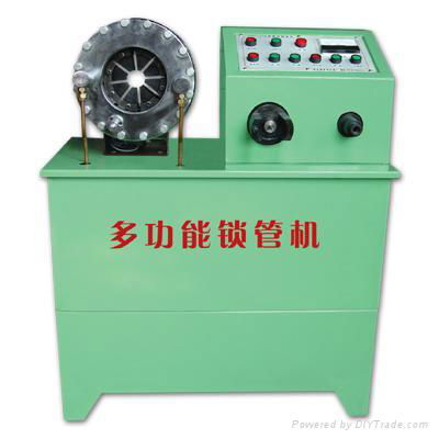 Multi-functional locking pipe machine