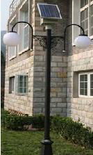 Solar Yard Lamp 1/2