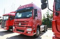 JAC 4X2 TRACTOR TRUCK 3