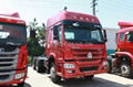 JAC 4X2 TRACTOR TRUCK 4