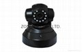 1.0MP 720P Plug and Play IP Cameras Wireless WiFi PT Remote Monitoring p2p Camer 1