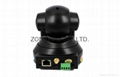 1.0MP 720P Plug and Play IP Cameras Wireless WiFi PT Remote Monitoring p2p Camer 2