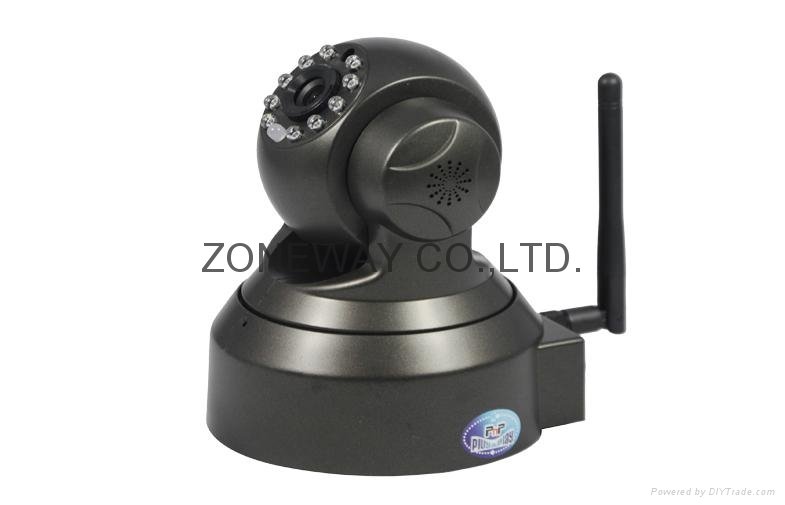 Night Vision Pan Tilt Indoor Plug and Play IP Cameras with Motion Detection 2