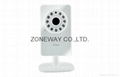 Cloud Cube 300k M-JPEG Plug and Play IP Cameras with UID scan