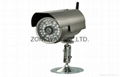 Outdoor WIFI HD 720P IP Cameras with 48