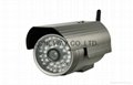 Outdoor WIFI HD 720P IP Cameras with 48 PCS IR LEDs Day and Night Vision 2