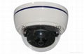 Indoor HD Dome 1.3 Megapixel IP Cameras with 180 Degrees Wide Angle 1