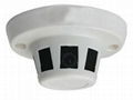 Smoke detector camera 1