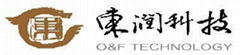Hubei O&F Technology company shenzhen branch
