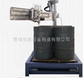 Drum Filling Machine 1