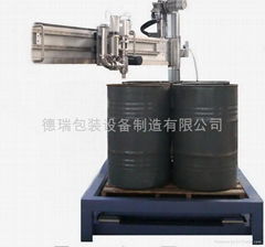 Drum Filling Machine