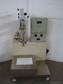 Coating filling machine 3