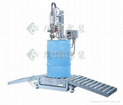 Oil Filling Machine