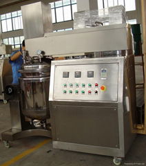 vacuum homogenizer