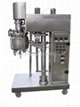 vacuum homogenizer 2