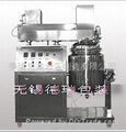 vacuum homogenizer 4