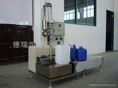 Paint filling machine