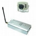 Wireless CCTV Camera (YCL-802WS) 1