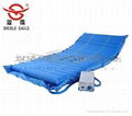 Bed type medical air cushion 1